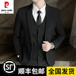 Pierre Cardin Suit Set Men's Jacket Korean Style Slim Fit Professional Formal Wear Groom Wedding Dress Small Suit for Men
