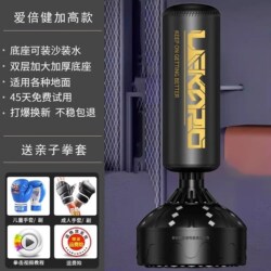 Sandbag Standing Punching Bag for Adults, Home Use, Students, Taekwondo Set, Children's Boxing