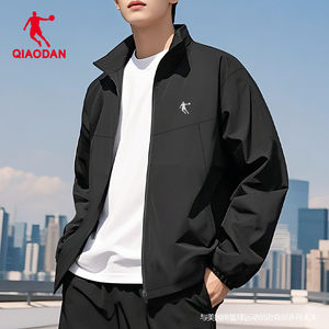 
Jordan Jacket Men's 2026 Summer New Stand Collar Jacket Windproof and Waterproof Men's Top Official Authentic Long Sleeve
