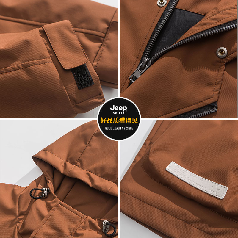 JEEP   ,   ĳ־   극Ŀ 2023 NEW HOODED WORKWEAR 꺹-