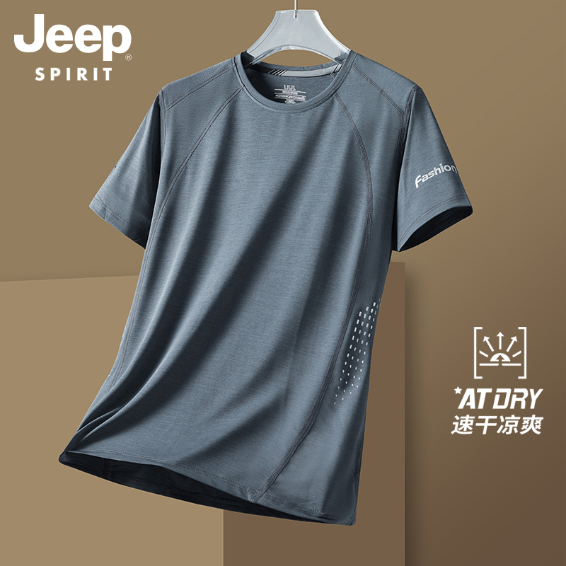 JEEP ÿ  Ƽ    ӰǼ Ƿ 2023..