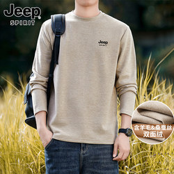 Jeep Wool Sweater Men's Base Layer Winter Sweatshirt Men's New Long-Sleeve T-Shirt Men's Top Clothing Men's Wear