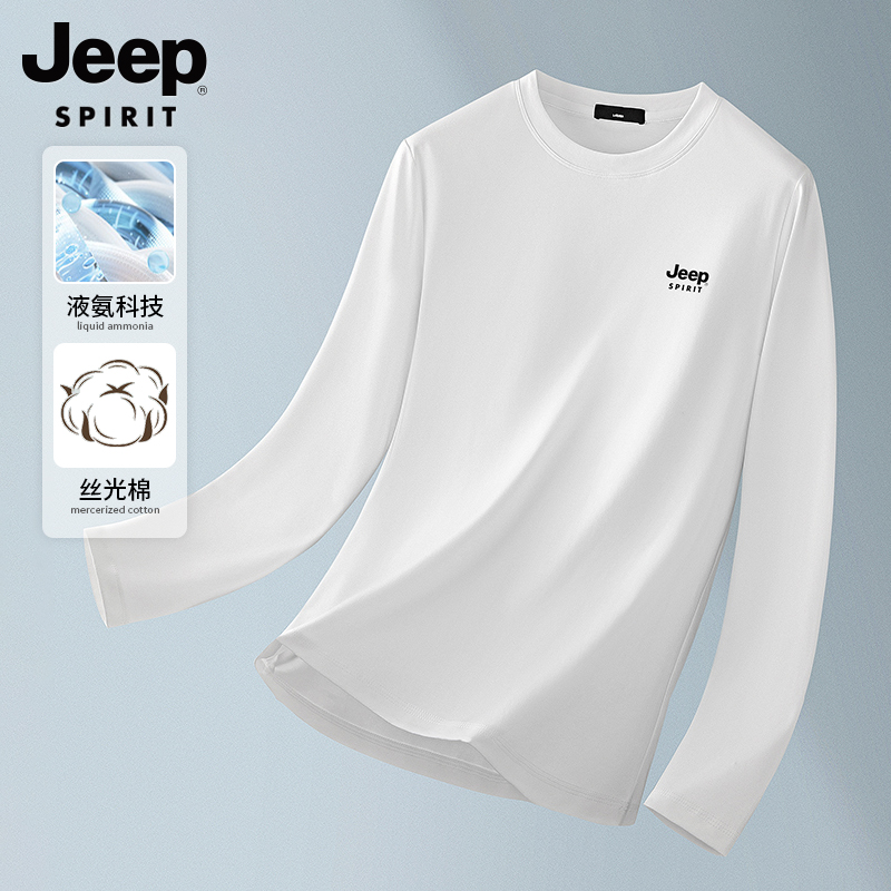 JEEP ü ϸϾ Ӽ ư  ,  ..