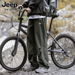 Jeep Casual Pants Men's Trousers Boys' Sports Pants Summer New Men's Cargo Pants Men's Long Pants