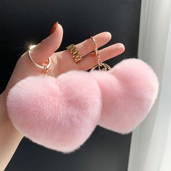 New Year Heart-Shaped Cute Little Heart Pom-Pom Pendant Car Keychain Plush Pendant Backpack Decoration for Women