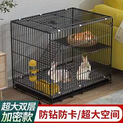 Cat Cage for Home Use, Rabbit Cage for Indoor Use, Encrypted Double-Layer Folding Cage with Toilet, Suitable for Guinea Pigs, Dwarf Rabbits, and Chicken Cage