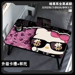 Black Gradient Foldable Small Table for Bed, Cute Cat Design, Laptop Desk, Lazy Person's iPad Stand, Dormitory Essential for College Students, Home Bedroom Bay Window Bench Table