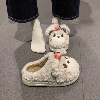 Cute Bear Mao Maomao slippers home wearing warmth
