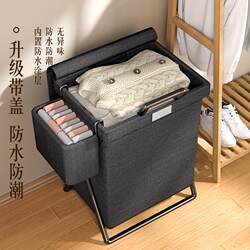 Foldable Dirty Laundry Basket for Home Use, Large Capacity Bathroom Laundry Storage Basket with Lid for Dressing Room Laundry