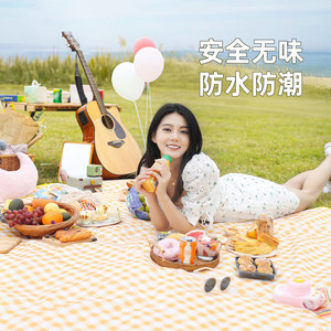 
Picnic mat moisture-proof mat thickened outdoor camping mat field tarp portable tent lawn mat