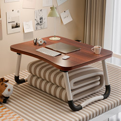 Simple Foldable Bed Table, Study Desk, Laptop Table, Lazy Bedroom Bay Window Table, Small Table for College Dormitory Students, Writing Desk, Children's Reading Desk, Lap Table