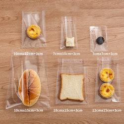 Bread Packaging Bag, Baking Bag, Transparent Flat Mouth Dessert Ziplock Bag, Biscuit Cake Toast Sealing Self-Adhesive Bag