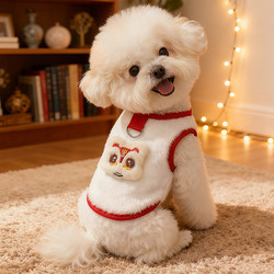 2025 New Dog Clothes for Small and Medium-Sized Dogs, Autumn and Winter Clothing for Bichon Frise, Schnauzer Puppies, Pet Puppies, and Cats