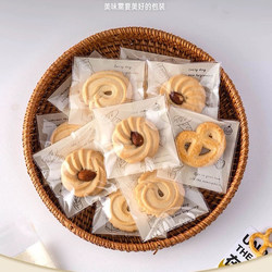 Biscuit Snowflake Transparent Packaging Bag Cookie Baking Self-Sealing Nougat Cookie Candy Self-Sealing Bag Individual Bag