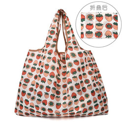 Portable Foldable Supermarket Shopping Bag, Large Capacity Waterproof Cloth Bag, Grocery Shopping Bag, Tote Bag, Large Eco-Friendly Bag