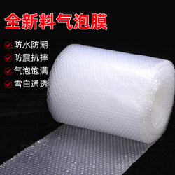 Bubble Film Roll-Packed Foam Paper Anti-Collision and Shock-Proof Moving Bubble Pad Bubble Paper Packaging Bubble Bag Large Roll Bubble Film