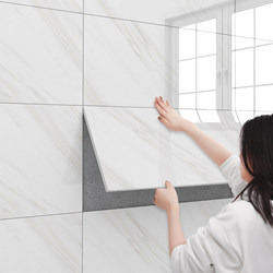 Aluminum-Plastic Panel Imitation Tile Wall Stickers Self-Adhesive Waterproof and Moisture-Proof Bathroom Cover-Up Tile Marble Wall Stickers