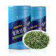 2025 New Tea Special Alpine Green Tea Mengding Ginkgo Bright Pre-Top Tender Sprouts Sichuan Ya'an Spring Tea Canned Tea 250g