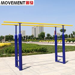 Shanghai Brand Outdoor Fitness Equipment for Parks, Communities, Schools, and Home Use: Horizontal Bars, Parallel Bars, High and Low Horizontal Bars