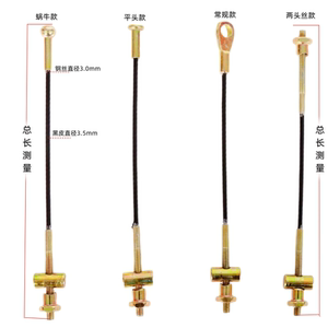 Electric tricycle snail handbrake line, round head handbrake line, thickened with leather snail brake cable, flat head brake line