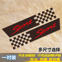 Car Stickers to Cover Scratches, Decorate Bumpers, Creative and Personalized Long Strip Car Rear Body Decals for Scratches and Scuffs