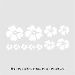 Car Scratch Cover Sticker Flower Car Decal Rear Bumper Body Scratch Cover Fuel Tank Cap Decorative Sticker
