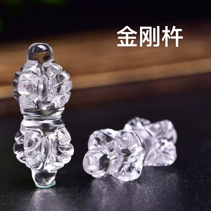 五股金剛杵月刀法器 鎏金法物 蔵出天然水晶刃嵌 金剛降魔法器 大逸品