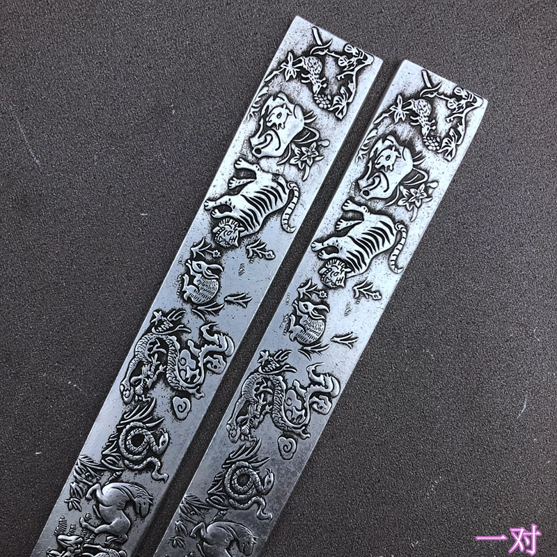 镇尺镇纸十二生肖镇尺铜压尺铜鎏银镇尺文房四宝书法用品铜器