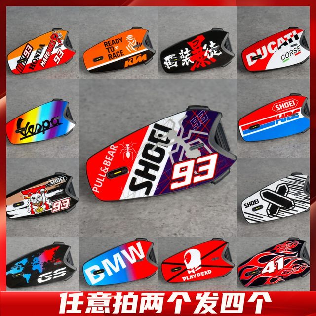 Suitable for RESO motorcycle helmet Bluetooth headset sticker protective film decorative pull-up decal shell sticker