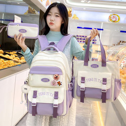 Schoolbags for Junior High School Girls and Elementary School Students, Large-Capacity, Burden-Reducing, Spine-Protecting, Thick, Lightweight, High-Looking, Versatile Backpacks