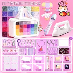 Complete DIY Bead Art Kit with 3D Fusion Beads, Tools, and Ironing Accessories