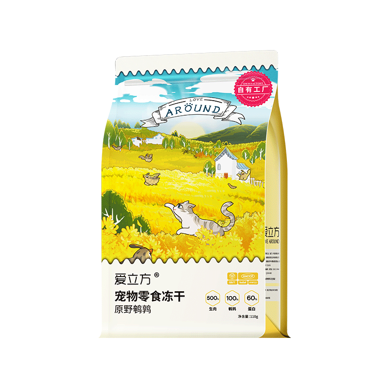 
iCube quail cat snacks freeze-dried cat food adult cats and kittens universal teething stick 110gx3 pack