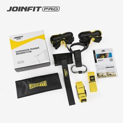 Joinfit Suspension Training Belt Fitness Resistance Band Pull Rope Comprehensive Equipment Gym Elastic Rope Equipment