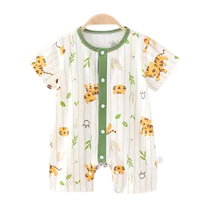 婴儿连体衣夏季薄款短袖哈衣- Top 1万件婴儿连体衣夏季薄款短袖哈衣- 2024年4月更新- Taobao