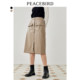 Taiping Bird Simple Pocket PU long skirt female autumn and winter PU leather skirt retro coffee color half body long skirt
