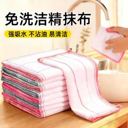 Non-Greasy Kitchen Cleaning Cloth, Easy to Clean Dishwashing Cloth, Thickened Cotton, Absorbent and Lint-Free, Household Dish Towel