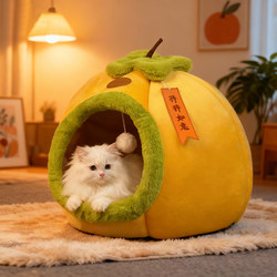 Cat Nest Is Warm in Winter, Enclosed Cat House Tent, Cat House with a Sense of Security, Universal for All Seasons, Removable and Washable Dog House in Winter