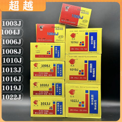 Code Nails Beyond Woodworking Horse Nails 1006Ju Type 1004J Pneumatic 1003J Stainless Steel 1008J Door Type 1022