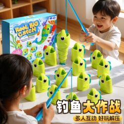 Fishing Master Toy Fun Party Game Fishing Battle Length Comparison Telescopic Fish Children's Board Game for Boys and Girls