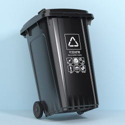 Large Commercial Trash Can, 240 Liters, Large Capacity with Lid, Extra-Large 120-Liter Outdoor Community Waste Sorting Sanitation Trailer Bin