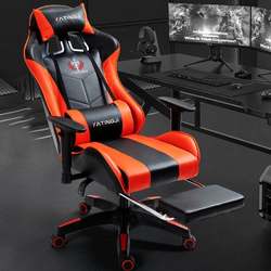 Gaming Chair, Computer Chair, Adjustable Height, Comfortable Home Chair, Backrest Office Chair, Dormitory Chair, Gaming Chair