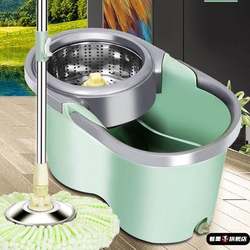 Special Mop Bucket for Washing, Automatic Dehydration, Separate Rotating Mop, Spin-Dry Bucket Set, Mop Bucket with Squeeze Function