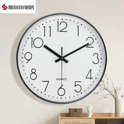 Wall Clock Living Room Clock Simple Nordic Fashion Home Clock Wall Watch Modern Creative Personality Quartz Clock New Model