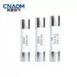 cầu chì 2a 250v Ống cầu chì R055 Lõi cầu chì RO54 R058 lõi gốm 250V 1A2A3A6A8A10A20A30 de cau chi Cầu chì