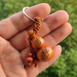 Ruyi New Product Peace and Good Fortune Small Keychain Carved with Blessings for Men and Women, Car Pendant, Peach Wood Ornament, Gourd