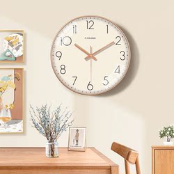 Wall Clock for Living Room, Home Use, Stylish and Creative, Wall-Mounted, Light Luxury Decoration, Bedroom, Nordic Simple and Elegant, Silent Clock