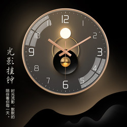 Modern Fashion Light and Shadow Art Silent Living Room Wall Clock Internet-Famous Home Quartz Creative Simple Light Luxury Wall Clock