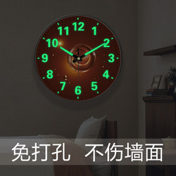 Modern Minimalist Light and Shadow Wall Clock, Living Room Light Luxury Decorative Wall Clock, Home Personalized Wall Clock, Creative Automatic Time Setting Clock