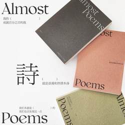 Time Kaido B6 Portable Notebook, Ins-Style Gift, Planner, Blank Grid, Lined, Self-Filling Cover