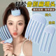 Hair styling clip top hair root naturally fluffy high skull artifact wind plastic comb lazy seamless hair clip headwear